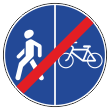 Дорожный знак 4.5.7 «Конец пешеходной и велосипедной дорожки с разделением движения» (металл 0,8 мм, II типоразмер: диаметр 700 мм, С/О пленка: тип А коммерческая)